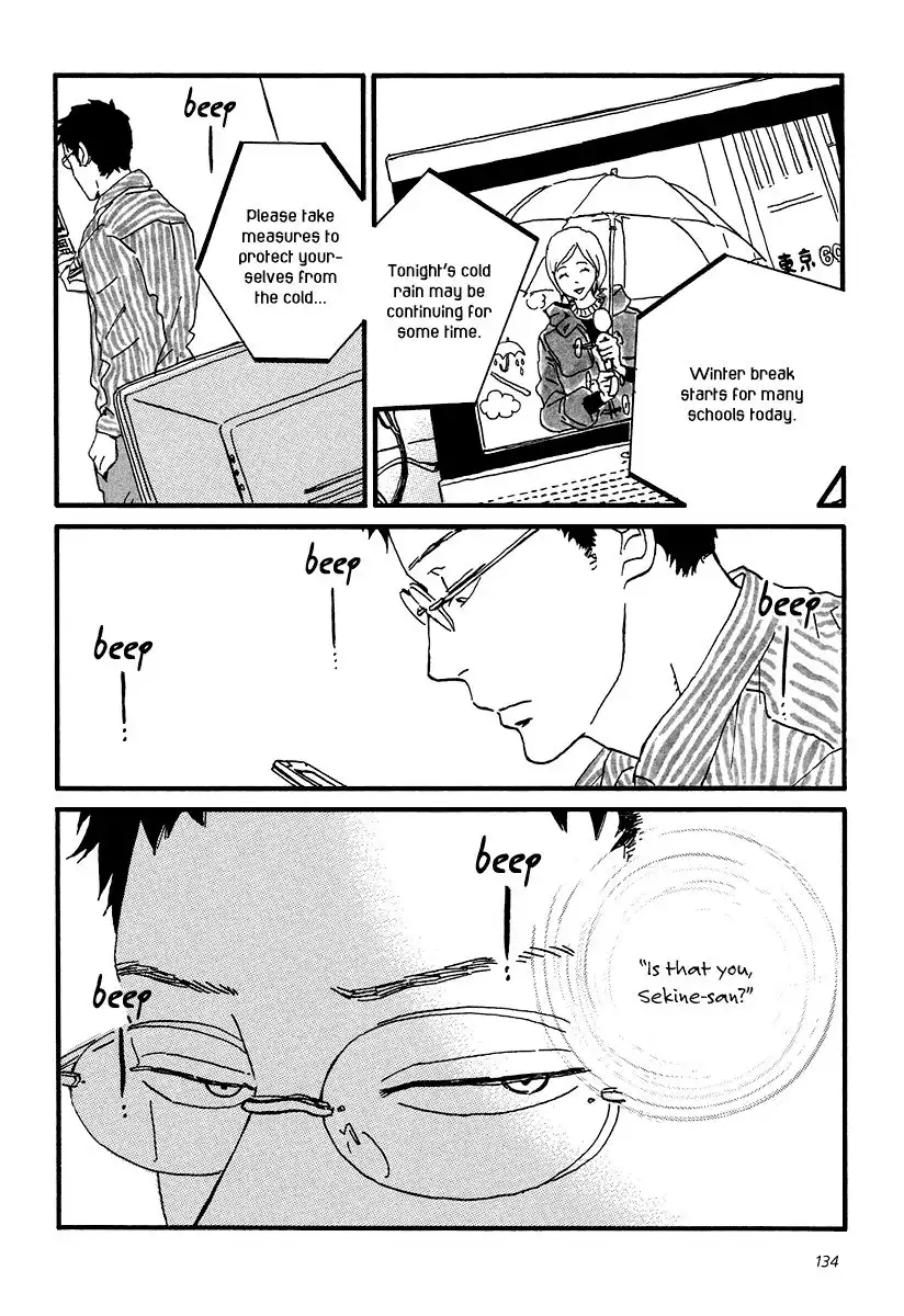 Sekine-kun no Koi Chapter 10 12